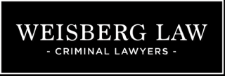 Weisberg Logo