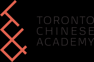 toronto-chinese-academy-logo - Toronto Chinese Academy
